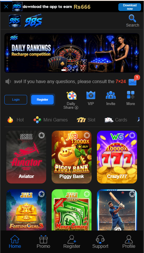 98S Game App
