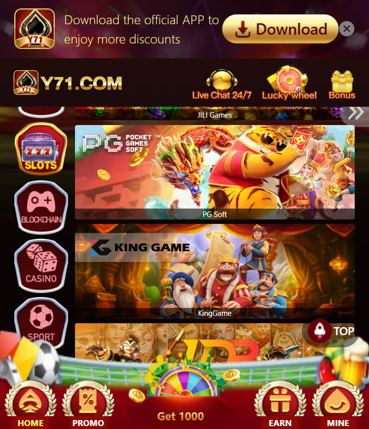 Y71 Game App