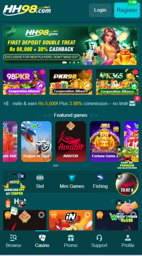 HH98 Game